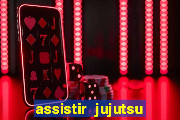 assistir jujutsu kaisen temporada 2 dublado